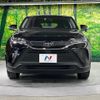 toyota harrier 2023 quick_quick_MXUA80_MXUA80-0087018 image 15