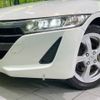 honda s660 2015 -HONDA--S660 DBA-JW5--JW5-1002635---HONDA--S660 DBA-JW5--JW5-1002635- image 13