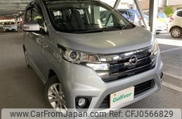 nissan dayz 2014 -NISSAN--DAYZ DBA-B21W--B21W-0120635---NISSAN--DAYZ DBA-B21W--B21W-0120635-