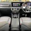 mercedes-benz g-class 2022 -MERCEDES-BENZ--Benz G Class 3DA-463350--W1N4633502X444475---MERCEDES-BENZ--Benz G Class 3DA-463350--W1N4633502X444475- image 16