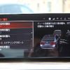 bmw 5-series 2022 -BMW--BMW 5 Series 3DA-JF20--WBA52BL020WX42708---BMW--BMW 5 Series 3DA-JF20--WBA52BL020WX42708- image 15