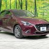 mazda demio 2017 -MAZDA--Demio LDA-DJ5FS--DJ5FS-500677---MAZDA--Demio LDA-DJ5FS--DJ5FS-500677- image 15