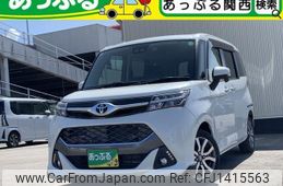 toyota tank 2019 CFJ1415563