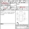 volkswagen golf 2023 quick_quick_3DA-CDDTT_WVWZZZCD9RW008799 image 7