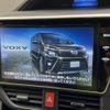 toyota voxy 2017 -TOYOTA--Voxy DAA-ZWR80G--ZWR80-0298516---TOYOTA--Voxy DAA-ZWR80G--ZWR80-0298516- image 2
