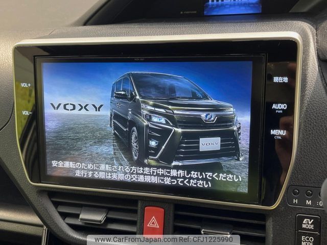 toyota voxy 2017 -TOYOTA--Voxy DAA-ZWR80G--ZWR80-0298516---TOYOTA--Voxy DAA-ZWR80G--ZWR80-0298516- image 2