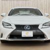 lexus rc 2015 -LEXUS--Lexus RC DAA-AVC10--AVC10-6001876---LEXUS--Lexus RC DAA-AVC10--AVC10-6001876- image 15