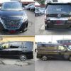 nissan serena 2020 CFJ1751709 image 2