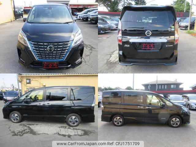 nissan serena 2020 CFJ1751709 image 2