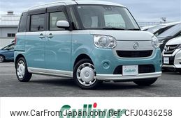 daihatsu move-canbus 2019 -DAIHATSU--Move Canbus 5BA-LA800S--LA800S-0172072---DAIHATSU--Move Canbus 5BA-LA800S--LA800S-0172072-