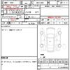 daihatsu atrai 2024 quick_quick_3BD-S700V_S700V-0105462 image 21