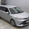 toyota voxy 2014 -TOYOTA--Voxy DBA-ZRR85W--ZRR85W-0004535---TOYOTA--Voxy DBA-ZRR85W--ZRR85W-0004535- image 2