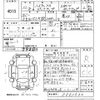toyota hilux 2000 CFJ1570738 image 3