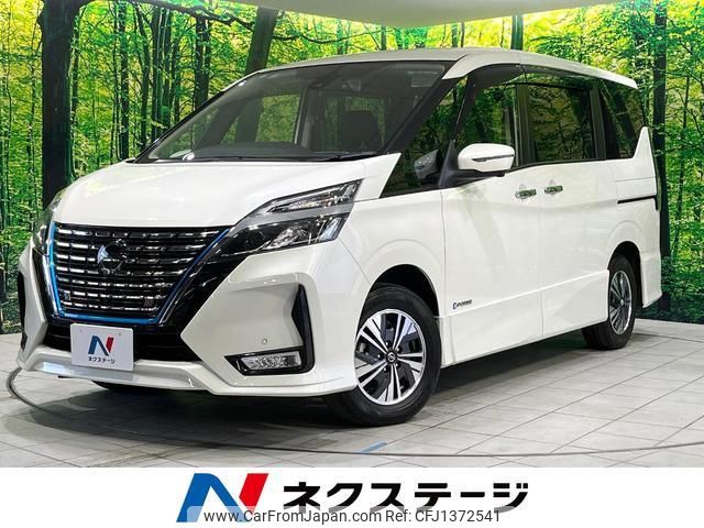 nissan serena 2021 quick_quick_HFC27_HFC27-123642 image 1
