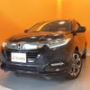 honda vezel 2019 quick_quick_RU3_RU3-1343000 image 12