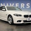 bmw 5-series 2016 -BMW--BMW 5 Series LDA-FW20--WBA5C32040D637006---BMW--BMW 5 Series LDA-FW20--WBA5C32040D637006- image 14