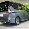 nissan serena 2020 quick_quick_GFC27_GFC27-219412 image 17