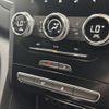 renault megane 2022 CFJ1897772 image 9