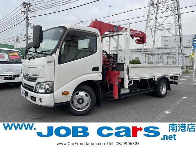 hino dutro 2017 GOO_NET_EXCHANGE_0700067A30240617W001 image 1