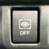 subaru forester 2020 -SUBARU--Forester SKE--041692---SUBARU--Forester SKE--041692- image 8