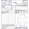 honda honda-others 2025 -HONDA 【富士山 】--WR-V DG5--1107019---HONDA 【富士山 】--WR-V DG5--1107019- image 3