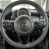 mini mini-others 2019 CFJ1744450 image 10