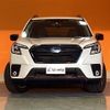 subaru forester 2023 CFJ1623722 image 15