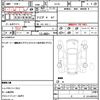 nissan laurel 1998 quick_quick_GC35_GC35-010529 image 21