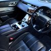 land-rover range-rover-velar 2019 GOO_JP_965024060209620022002 image 38