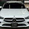 mercedes-benz cla-class 2020 -MERCEDES-BENZ--Benz CLA 3DA-118612M--W1K1186122N117693---MERCEDES-BENZ--Benz CLA 3DA-118612M--W1K1186122N117693- image 13