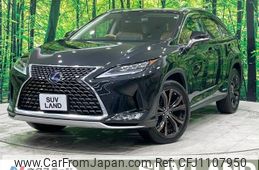 lexus rx 2022 -LEXUS--Lexus RX 6AA-GYL20W--GYL20-0016782---LEXUS--Lexus RX 6AA-GYL20W--GYL20-0016782-
