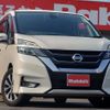 nissan serena 2018 -NISSAN--Serena DAA-GFC27--GFC27-075158---NISSAN--Serena DAA-GFC27--GFC27-075158- image 1