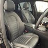 mercedes-benz glc-class 2019 -MERCEDES-BENZ--Benz GLC 3DA-253915--WDC2539152F702653---MERCEDES-BENZ--Benz GLC 3DA-253915--WDC2539152F702653- image 9