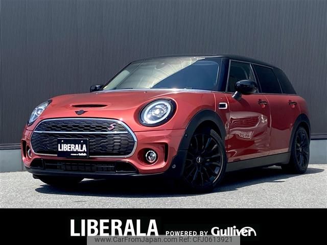 mini mini-others 2019 -BMW--BMW Mini 3BA-LV20M--WMWLV720602L75753---BMW--BMW Mini 3BA-LV20M--WMWLV720602L75753- image 1