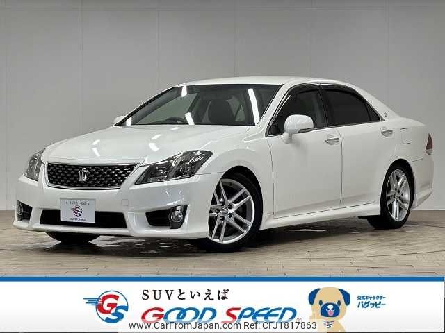 toyota crown 2010 CFJ1817863 image 1
