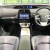 toyota prius 2016 -TOYOTA--Prius DAA-ZVW51--ZVW51-6037976---TOYOTA--Prius DAA-ZVW51--ZVW51-6037976- image 2