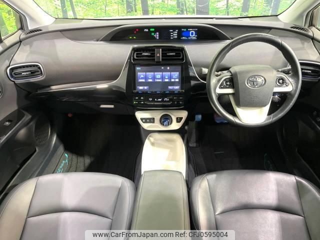 toyota prius 2016 -TOYOTA--Prius DAA-ZVW51--ZVW51-6037976---TOYOTA--Prius DAA-ZVW51--ZVW51-6037976- image 2