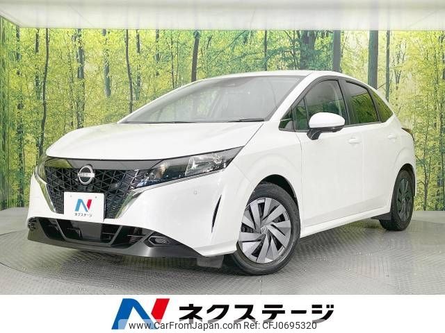 nissan note 2022 -NISSAN--Note 6AA-E13--E13-093419---NISSAN--Note 6AA-E13--E13-093419- image 1