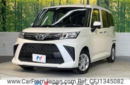 toyota roomy 2022 -TOYOTA--Roomy 5BA-M900A--M900A-0694089---TOYOTA--Roomy 5BA-M900A--M900A-0694089-