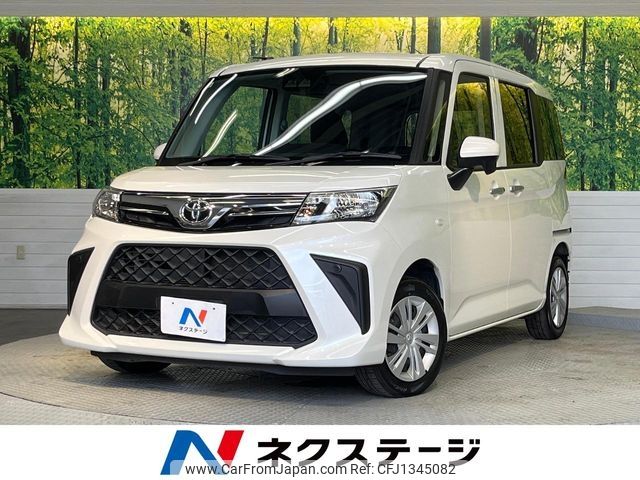 toyota roomy 2022 -TOYOTA--Roomy 5BA-M900A--M900A-0694089---TOYOTA--Roomy 5BA-M900A--M900A-0694089- image 1