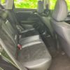 honda shuttle 2016 CFJ1514339 image 5
