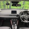 mazda cx-3 2017 -MAZDA--CX-3 LDA-DK5FW--DK5FW-203136---MAZDA--CX-3 LDA-DK5FW--DK5FW-203136- image 2