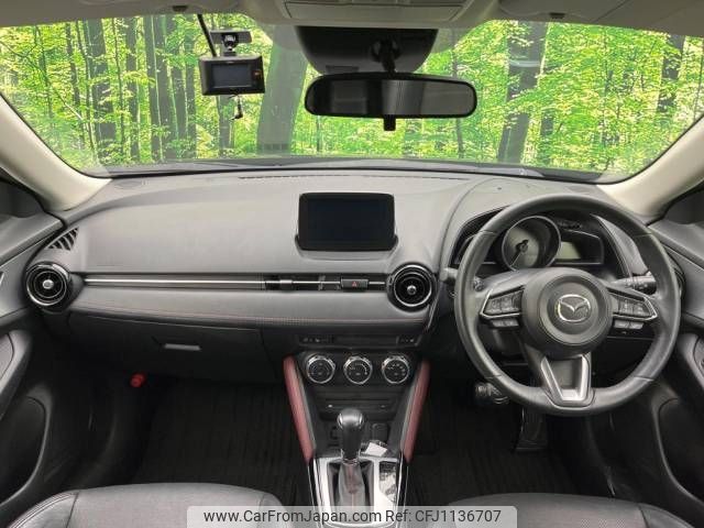 mazda cx-3 2017 -MAZDA--CX-3 LDA-DK5FW--DK5FW-203136---MAZDA--CX-3 LDA-DK5FW--DK5FW-203136- image 2