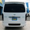 toyota hiace-van 2023 -TOYOTA--Hiace Van 3DF-GDH201V--GDH201-1088653---TOYOTA--Hiace Van 3DF-GDH201V--GDH201-1088653- image 20