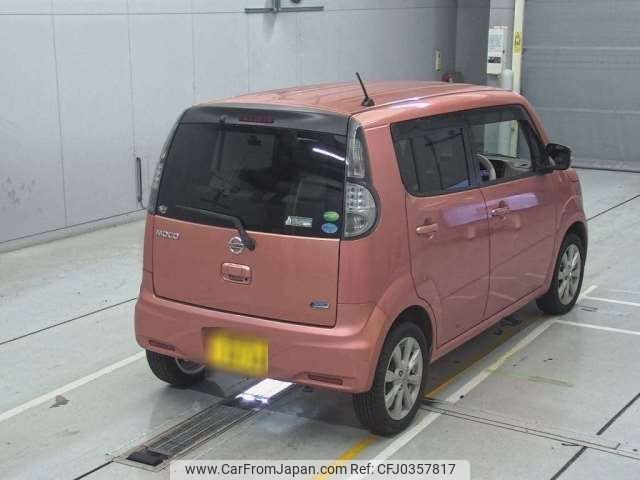 nissan moco 2016 -NISSAN 【静岡 580ﾓ3434】--Moco DBA-MG33S--MG33S-242118---NISSAN 【静岡 580ﾓ3434】--Moco DBA-MG33S--MG33S-242118- image 2