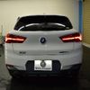 bmw x2 2018 -BMW--BMW X2 ABA-YH20--WBAYH52070EK63978---BMW--BMW X2 ABA-YH20--WBAYH52070EK63978- image 24