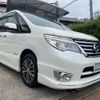 nissan serena 2016 CFJ1863160 image 6
