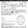 honda civic 1997 CFJ1801803 image 3