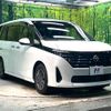 nissan serena 2023 quick_quick_C28_C28-002004 image 17