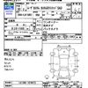 daihatsu move 2018 -DAIHATSU--Move LA150S--1070473---DAIHATSU--Move LA150S--1070473- image 3